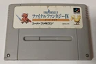 Final Fantasy IV: Easy Type [Nintendo Super Famicom - SHVC-FE] Damaged Label