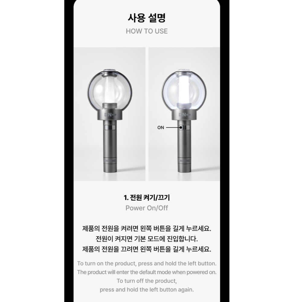 ENHYPEN Official Light Stick Ver 2 KPOP Fanlight Concert Bluetooth