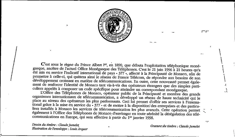 Monaco  FDC 1996 377 International Telephone Code - A03186 - Image 2 of 2