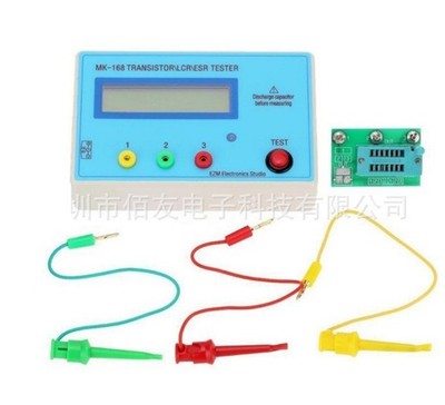 MK-168 TRLCRESR Meter Transistor LCR ESR Tester Semiconductor Device Analyzer