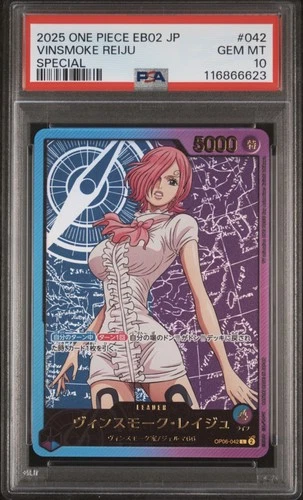 One Piece Card PSA10 Vinsmoke Reiju Leader EB02 OP06-042 R 2025 Japanese PSA10