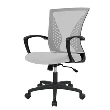 PayLessHere Office Computer Gaming Chair Ergonomic Mesh Desk Chair Adjustable