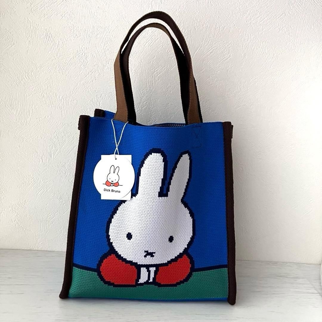 Dick Bruna Miffy Knitting Tote Bag Japan | eBay