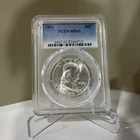 PCGS MS65 1954 Franklin Half Dollar 50C Silver