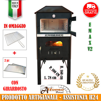 NON DISPONIBILE! Forno a legna EMAX V2 CON GIRARROSTO, 78 x 100 cm Alfonso  Forni | eBay