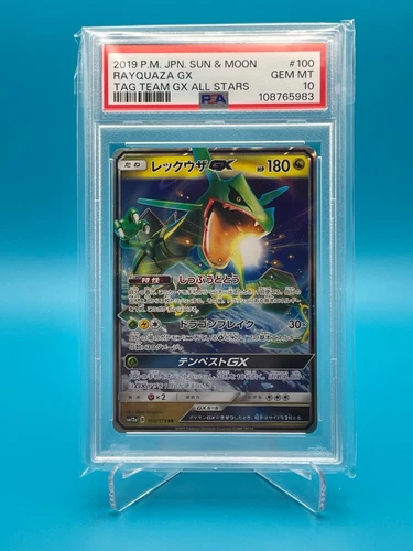 Pokemon TCG JPN Tag Team GX All Stars - Rayquaza GX - sm12a 100/173 - PSA 10