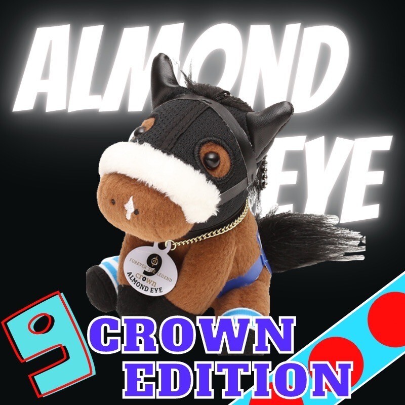 Almond Eye 9 Crown Ver Japan Horse Racing Super Horse Plush Toy | eBay