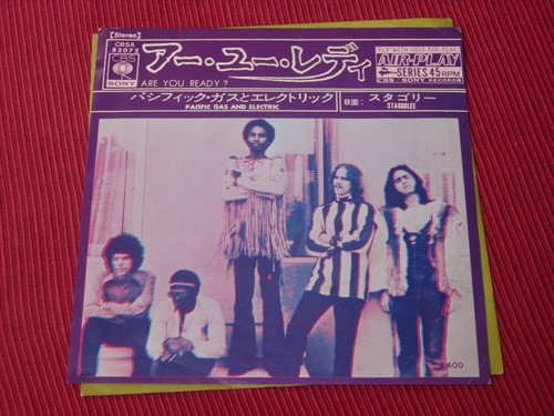 Pacific Gas & Electric: Are You Ready 7" JAPANESE 1970 + insert