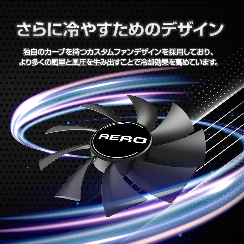 MSI GeForce RTX  Ti AERO ITX 8G OC LHR Graphic Card Single Fan Model JP  g