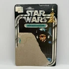 Vintage Kenner Star Wars 1977 Death Squad Commander 20 BK Cardback