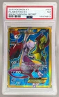 2015 Pokemon XY BREAKthrough 163 Mewtwo EX PSA 7 141476612