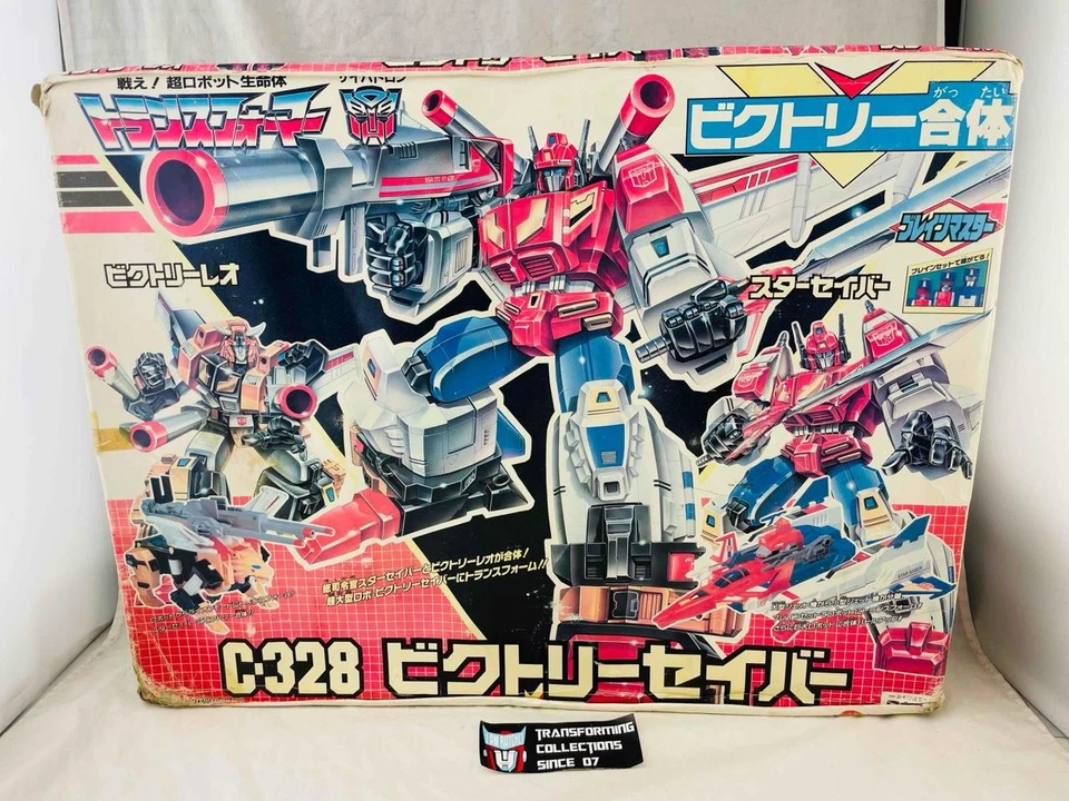 Transformers Original G1 Takara Japan C-328 DX Victory Saber Star Leo Complete - Image 2 of 4