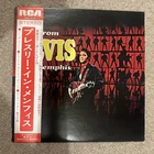 ELVIS PRESLEY JAPAN FROM ELVIS IN MEMPHIS LP VINYL EX+ SHP 6061