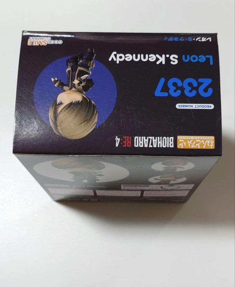 Good Smile Company Nendoroid Leon S. Kennedy 2337 Resident Evil 4 Action Figure - Image 4 of 4