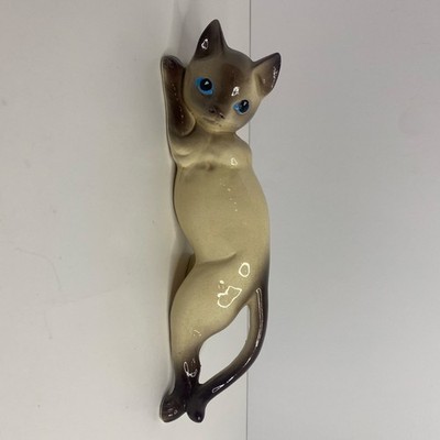 * vintage cat ୨୧ * 碧い瞳の シャム猫さん Vintage Napco Mid Century Wall Climbing Ceramic Siamese Cat Rare