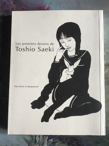 Toshio Saeki Book | eBay