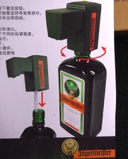 Jagermeister ELECTRIC PUMP