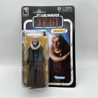 Kenner Star Wars Return of the Jedi Bib Fortuna Action Figure 40th Anniversary
