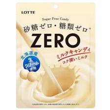 Lotte Zero Milk Candy sugar free 50g from Japan