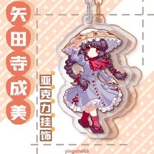 TouHou Project Yatadera Narumi Anime Cute Acrylic Keychain Itabag Pendant Gift