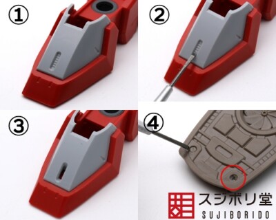Sujiborido BMC Chisel width 1.2mm (Round) cyoko020 | eBay
