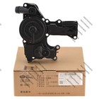 OEM PCV Valve Oil Separator 06H103495E For Audi Q5 VW Jetta GTI Tiguan CC 2.0T