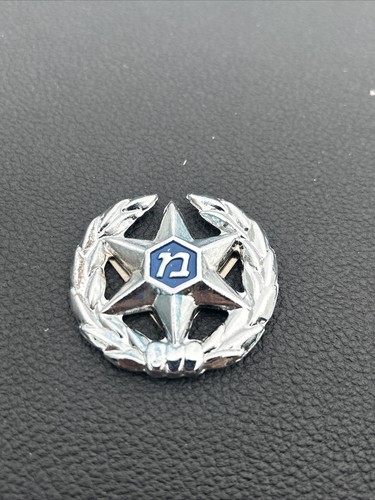 Polizei von Israel Kappe Abzeichen Vintage mit Schraube