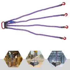 1.18" x 9.8' HEAVY DUTY POLYESTER RECOVERY TOW STRAP 6613LB SLING CHAIN HOOKS