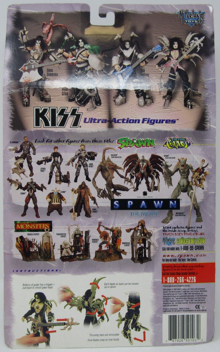KISS アクションフィギュア 4体セット マクファーレントイズ KISS 4体 キッスフィギュア4体セット/マクファーレントイズの