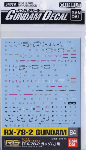 Bandai Gundam Decal 84 Rx 78 2 Gundam Rg 1 144 Decal Gd 84 Ebay