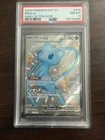 Pokemon Mew EX 216/091 PSA 8