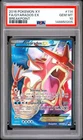 Pokemon Gyarados EX Breakpoint 114/122 PSA 10