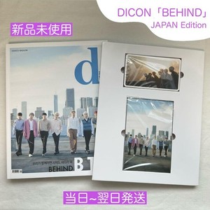 Bts Dicon | eBay
