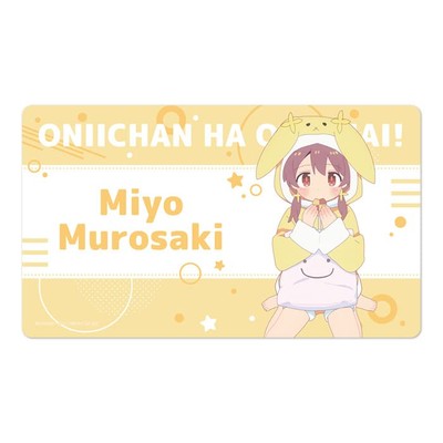 Big Brother ist fertig! Neu gezeichnete Gummimatte Miyo Murosaki Pyjama Party Ver.