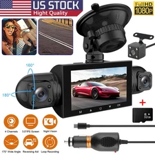 4 Channel HD Dash Cam Car Front/Rear/Left/Right Video Recorder Camera G-sensor