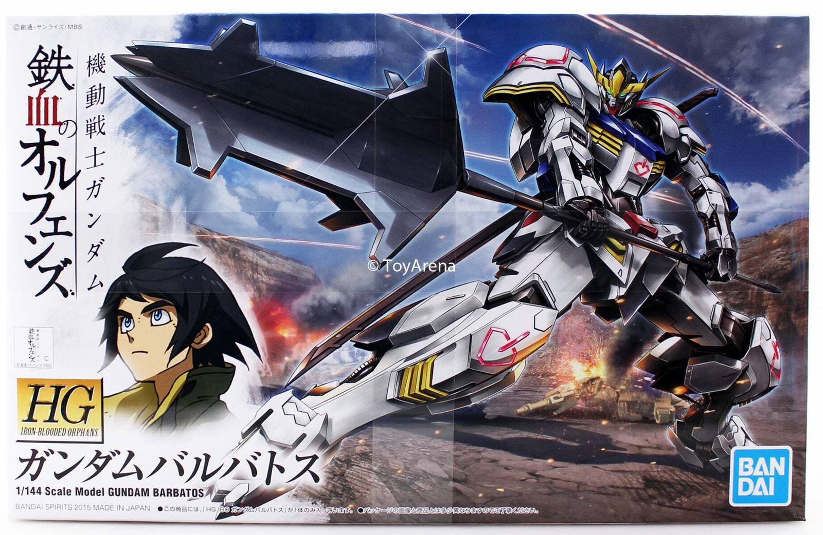 Gundam 1/144 HG IBO #001 ASW-G-08 Gundam Barbatos Model Kit USA SELLER