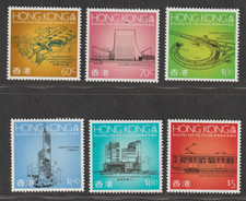 Hong Kong 1989 Building for the Future Set 6 MNH #550–555