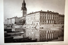 SVERIGE SWEDEN - LA SUEDE - SCHWEDEN 1926 Swedish Touring Club Illustrated Book — photo 6