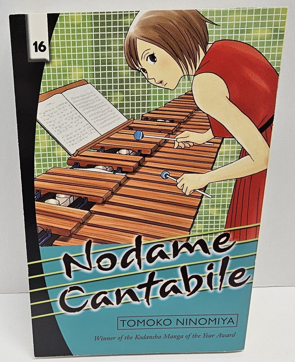 Nodame Cantabile 4-16巻セット（英語版） Nodame Cantabile 4-16巻セット（英語版）
