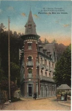 CPA Station Thermale de BAGNOLES-de-l'ORNE-Pavillon du Roc au Chien (29809)