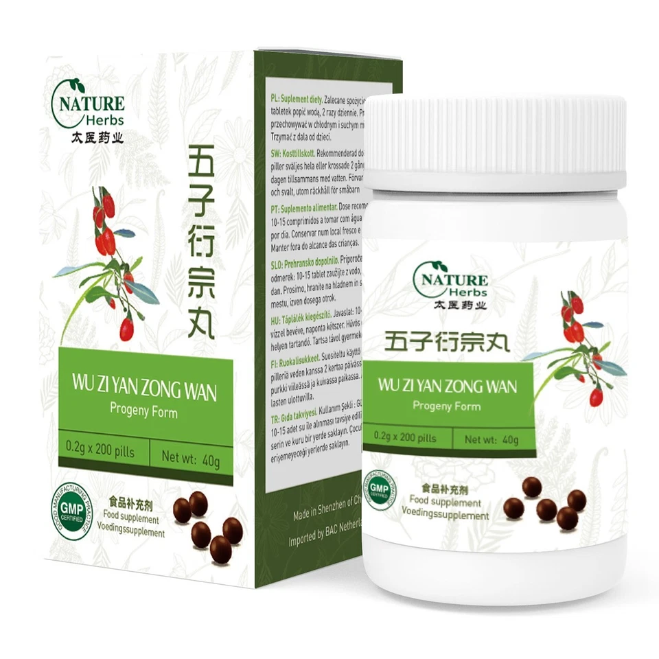 TAI YI, BEIJING ACCUPUNCTURE CENTER, NETHERLANDS Wu Zi Yan Zong Wan - Forma de progenie - Auténtica fórmula herbal TCM