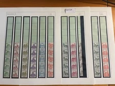 BUND ROLLER END STRIPES Castelli E Fortezze ** MNH MINT NEVER HINGED (50724