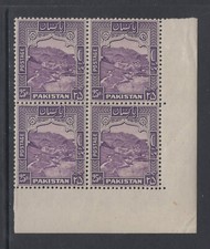 M18200 Pakistan 1948 SG43a - 25R violet perf 12 bottom right corner block of 4.
