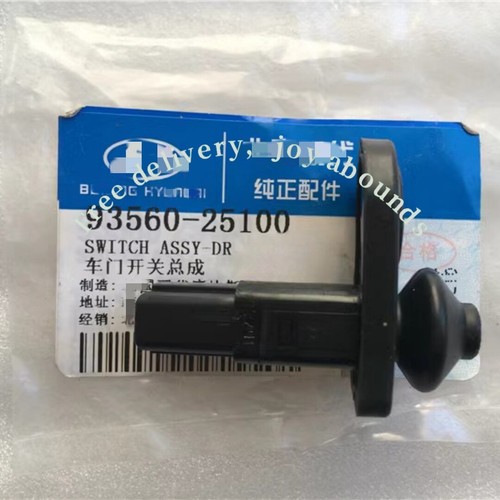 ApplianPar Door Jamb Light Switch For Hyundai Elantra 2001-2006