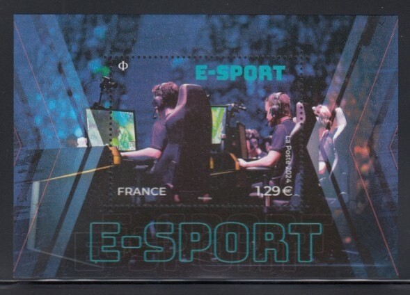 FRANCE E-Sport Video Gaming MNH souvenir sheet