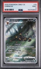 2025 Pokemon Gem Pack Vol.2 Umbreon #0615/15 PSA 9