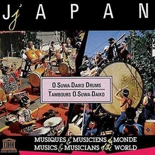 Various Artists - Japan: O-Suwa-Daiko Drums [New CD]