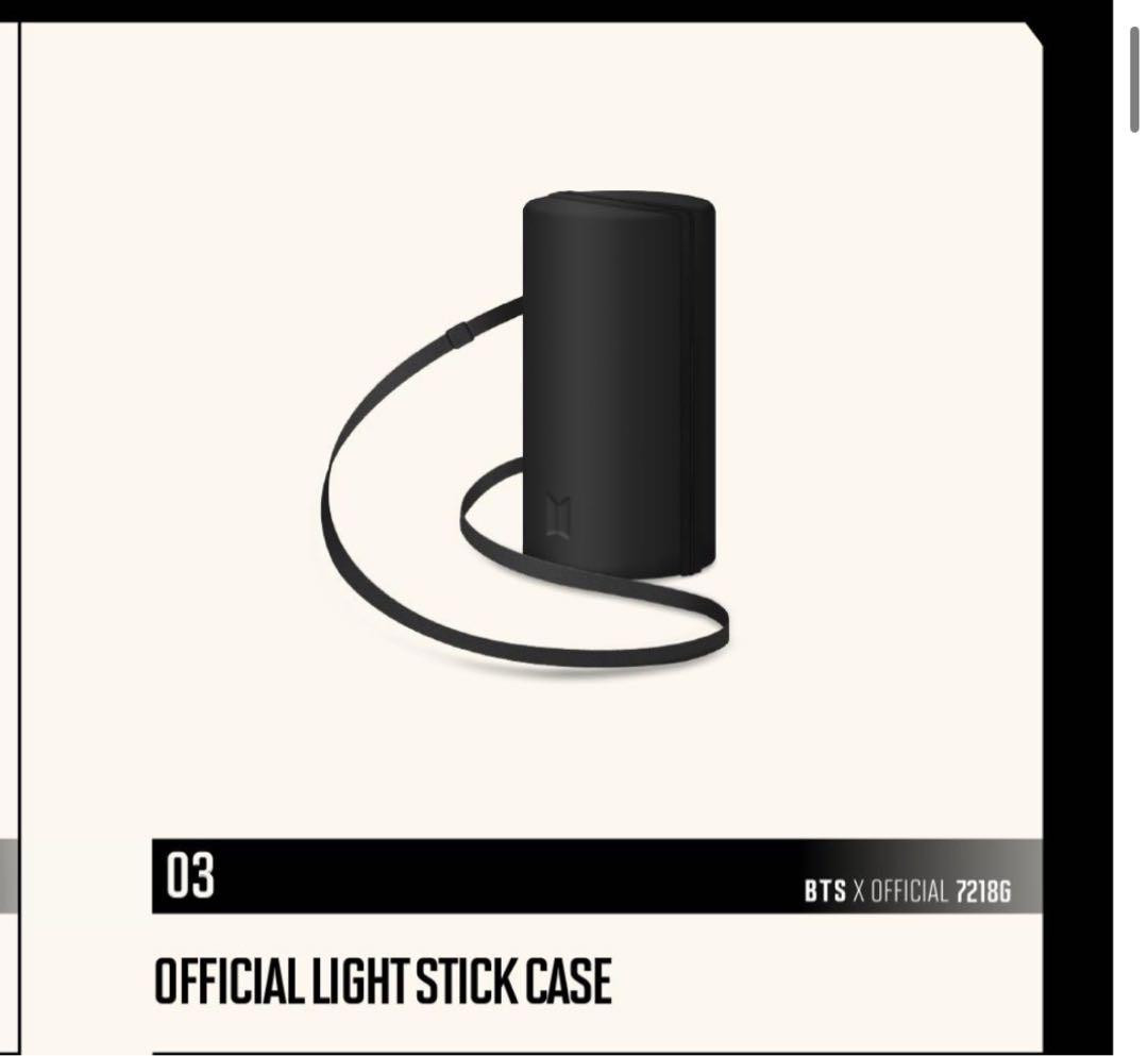 BTS Amibom Case Official Light Stick Case | eBay