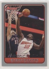 2006-07 Bowman Draft Picks & Stars Silver 325/379 Emeka Okafor #92 00am