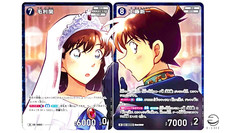 Detective Conan Gioco di Carte Ran Mouri Shinichi Kudo Set Shuffle Romance